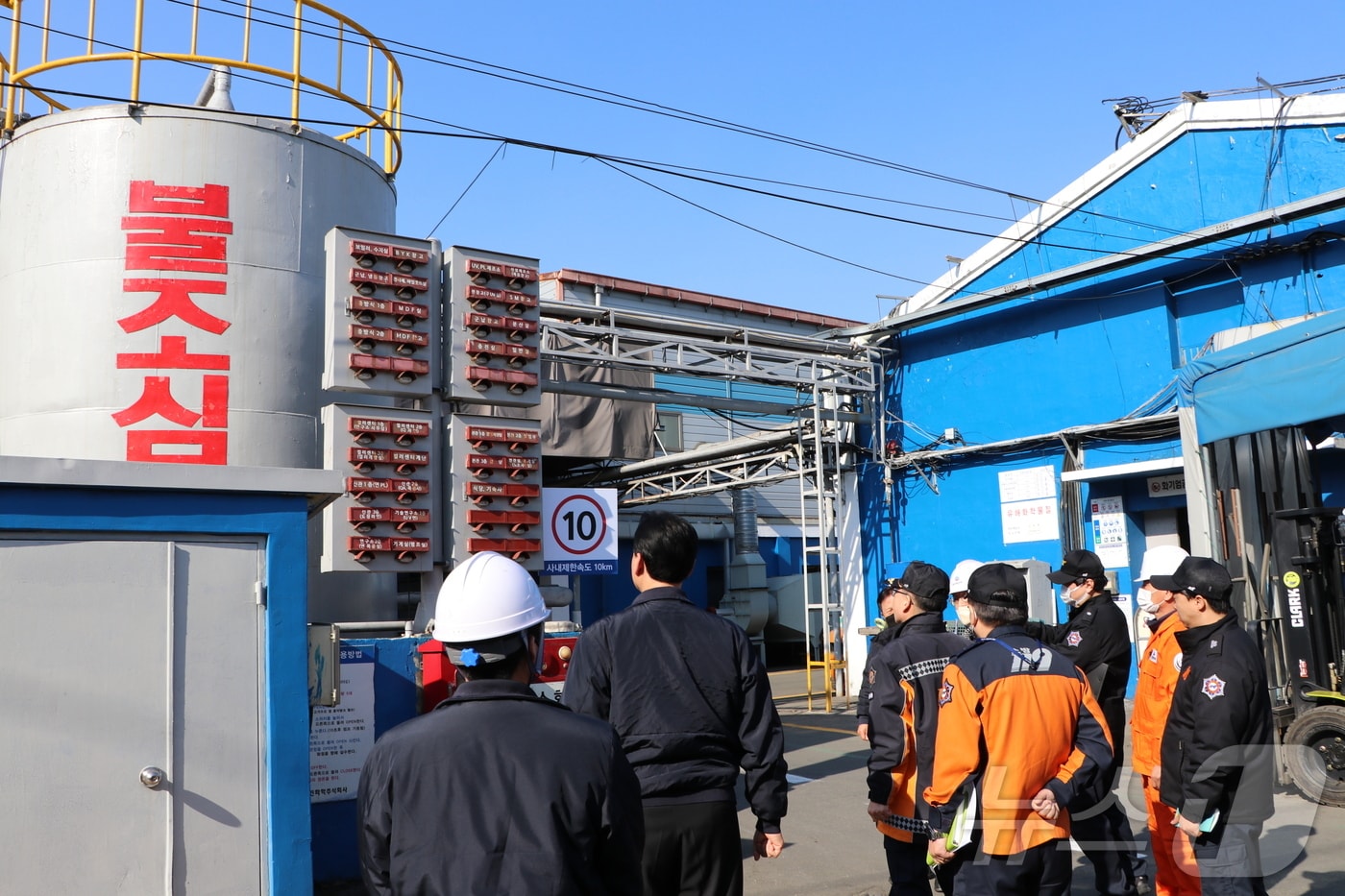 경기도소방재난본부 위험물 안전 점검. (경기도소방재난본부 제공. 재판매 및 DB 금지) 2025.3.5/뉴스1