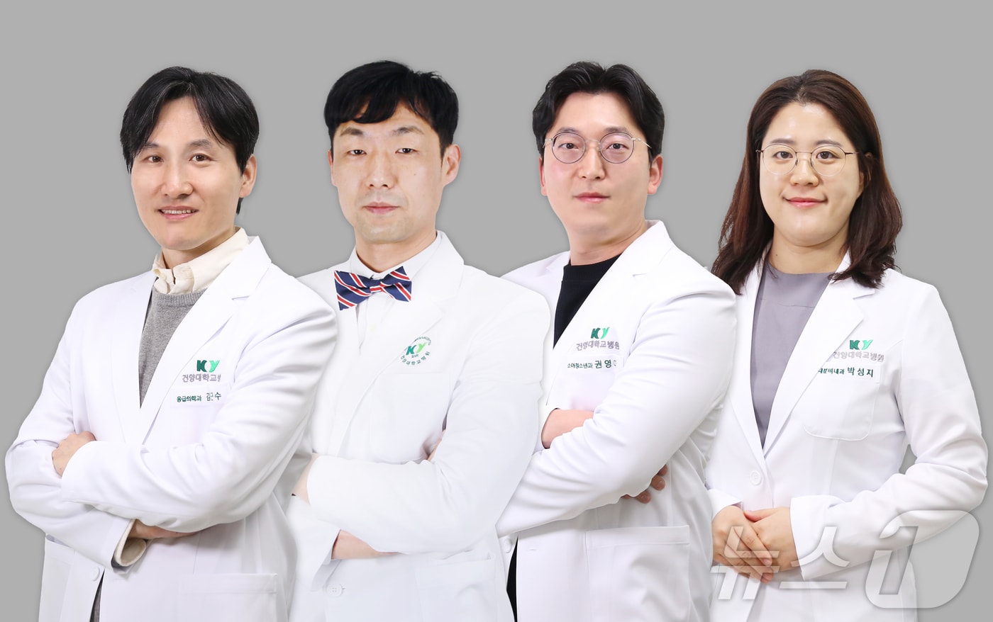 김근수 응급의학과(왼쪽부터), 이상혁 소화기내과, 권영대 소아청소년과, 박성지 내분비내과 교수. (건양대병원 제공. 재판매 및 DB금지) /뉴스1