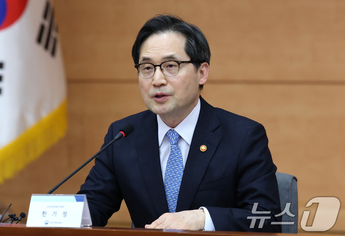 한기정 공정거래위원장이 6일 서울 종로구 정부서울청사 별관 국제회의실에서 열린 항공운송시장 경쟁촉진과 소비자 보호를 위한 관계부처 MOU 및 이행감독위원회 발족식에서 발언을 하고 있다. 2025.3.6/뉴스1 ⓒ News1 임세영 기자