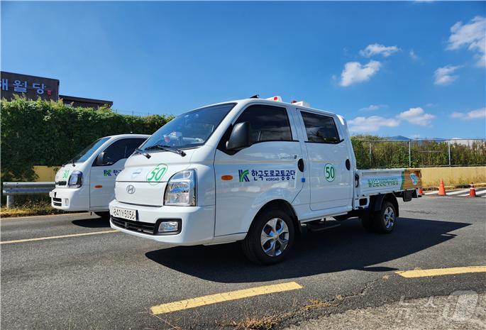운전면허시험장 제1종보통 기능시험 차량.(한국도로교통공단 제공. 재판매 및 DB금지)/뉴스1