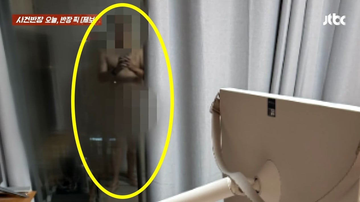 (JTBC '사건반장')