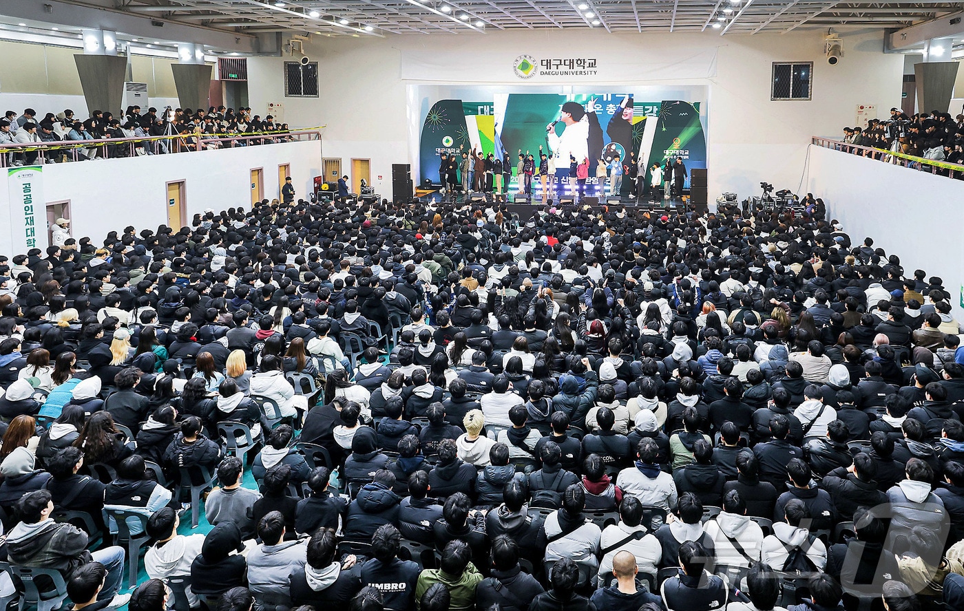 2025학년도 신입생 등록률 100%를 달성한 대구대 신입생 환영주간 행사 모습. &#40;대구대 제공&#41;