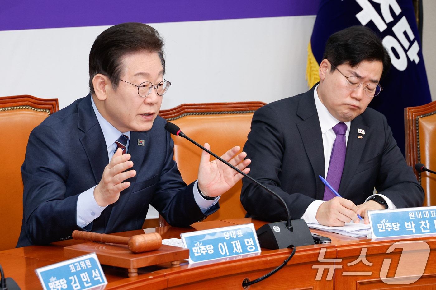 이재명 더불어민주당 대표가 7일 오전 서울 여의도 국회에서 열린 최고위원회의에 참석해 발언하고 있다. 2025.3.7/뉴스1 ⓒ News1 안은나 기자