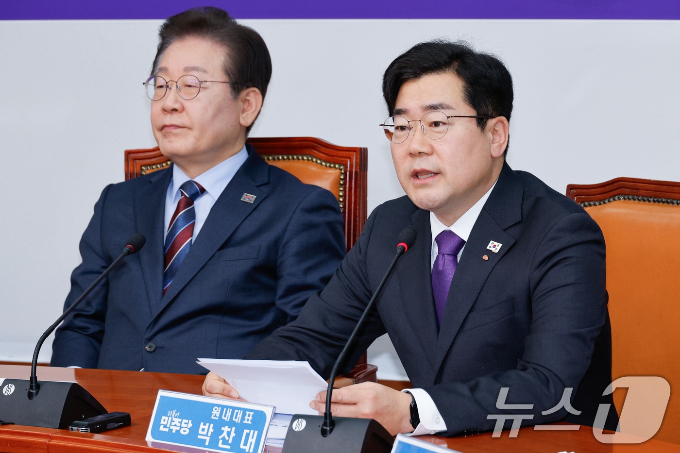 박찬대 더불어민주당 원내대표가 7일 오전 서울 여의도 국회에서 열린 최고위원회의에 참석해 발언하고 있다. 2025.3.7/뉴스1 ⓒ News1 안은나 기자