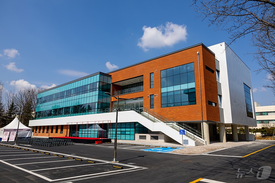  화학소재부품 상생기술협력센터 전경. (화학연구원 제공. 재판매 및 DB금지) /뉴스1