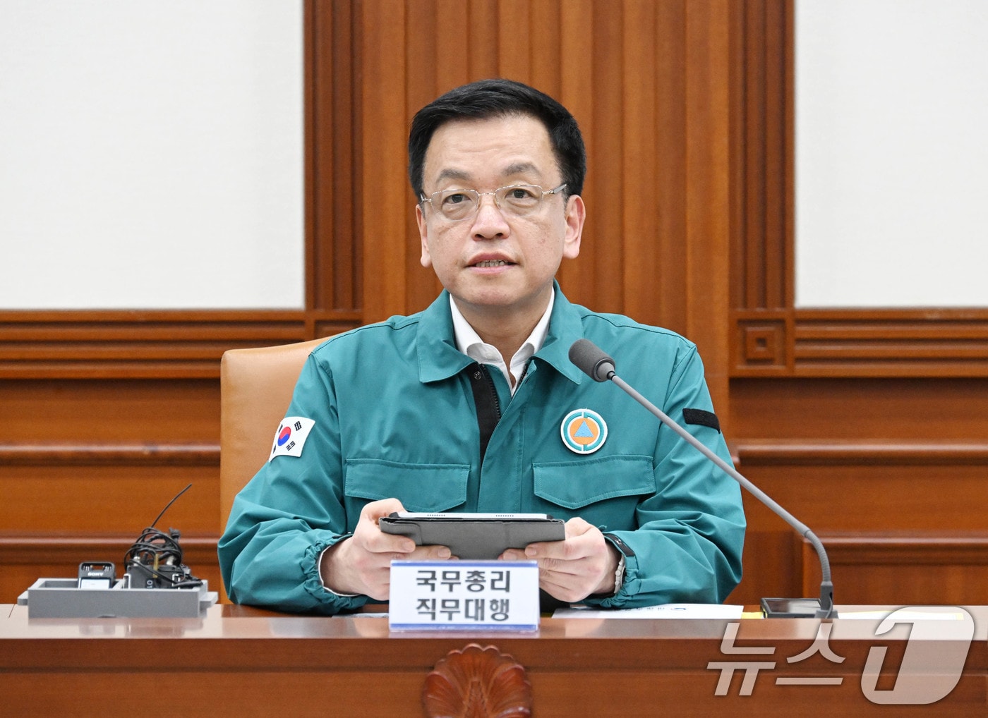 최상목 대통령 권한대행 부총리 겸 기획재정부 장관이 7일 서울 종로구 정부서울청사에서 열린 '제20차 국가테러대책위원회'에서 모두발언을 하고 있다. (기획재정부 제공. 재판매 및 DB 금지) 2025.3.7/뉴스1