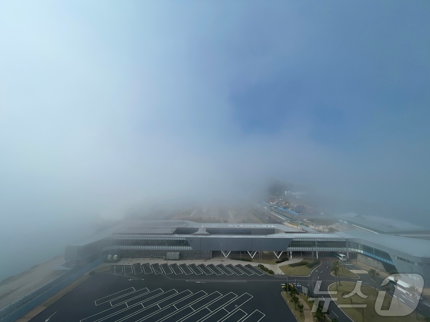 제주광역VTS 인근에 발생한 저시정 상황.(제주해양경찰청 제공. 재판매 및 DB 금지)