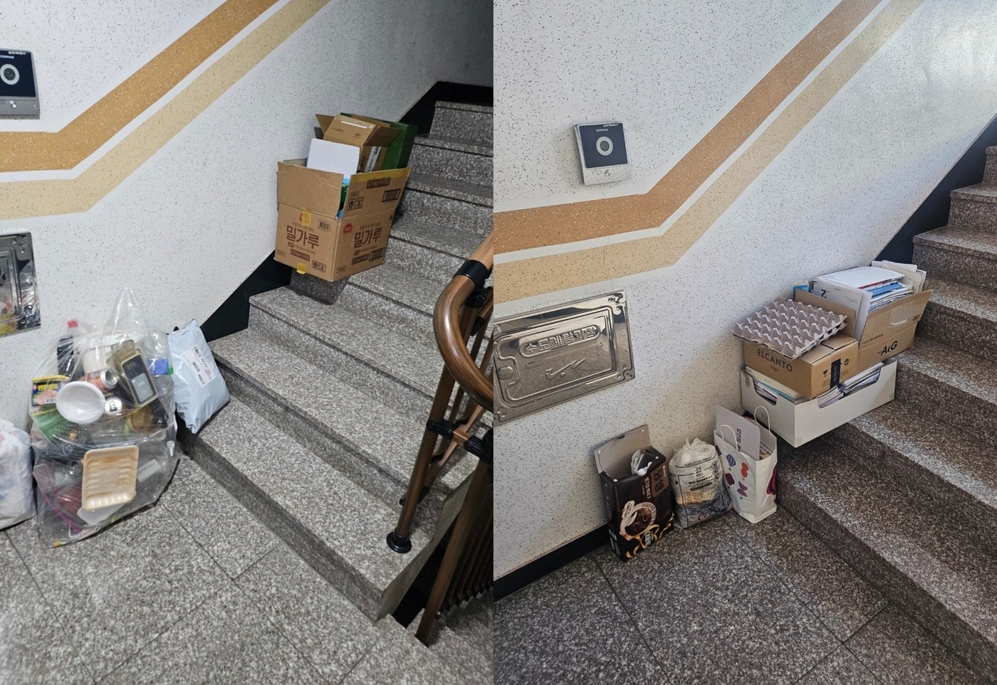 (온라인 커뮤니티 갈무리)