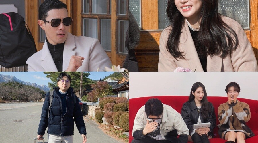 SBS플러스 ENA 나는 솔로