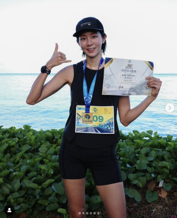 유이 인스타그램 캡처