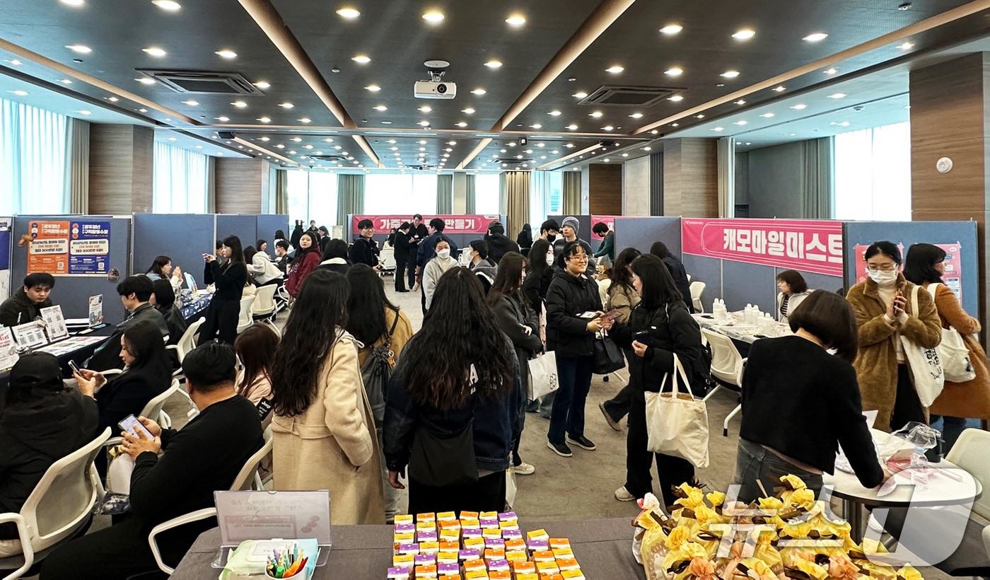 광주 청년일자리스테이션 &#39;동명&#39; 센터에서 8일 미취업 청년들의 구직 단념 예방을 위한 &#39;청년 정책 스테이션&#39;이 열리고 있다.&#40;동명 제공. 재판매 및 DB 금지&#41;2025.3.9/뉴스1