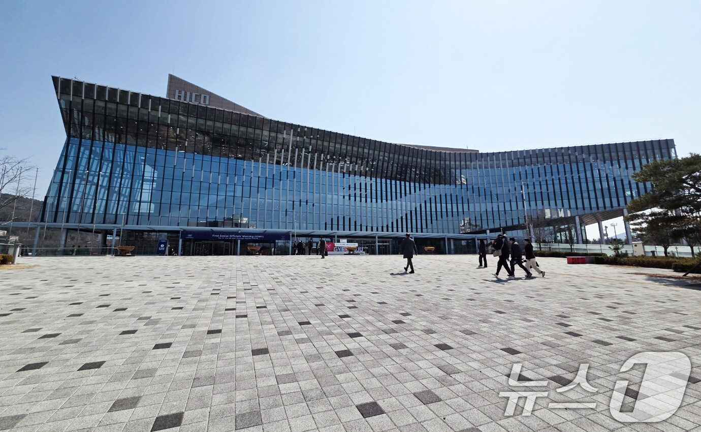 11월 APEC 정상회의가 개최될 경주화백컨벤션센터(HICO) 센터 전경. 2025.3.9/뉴스1 ⓒ News1 정윤영 기자