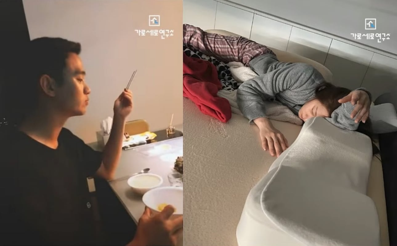 2018년 김수현이 닭볶음탕 먹는 모습&#40;왼쪽&#41;, 김새론 추정 여성이 자는 모습. &#40;&#39;가로세로연구소&#39;&#41;