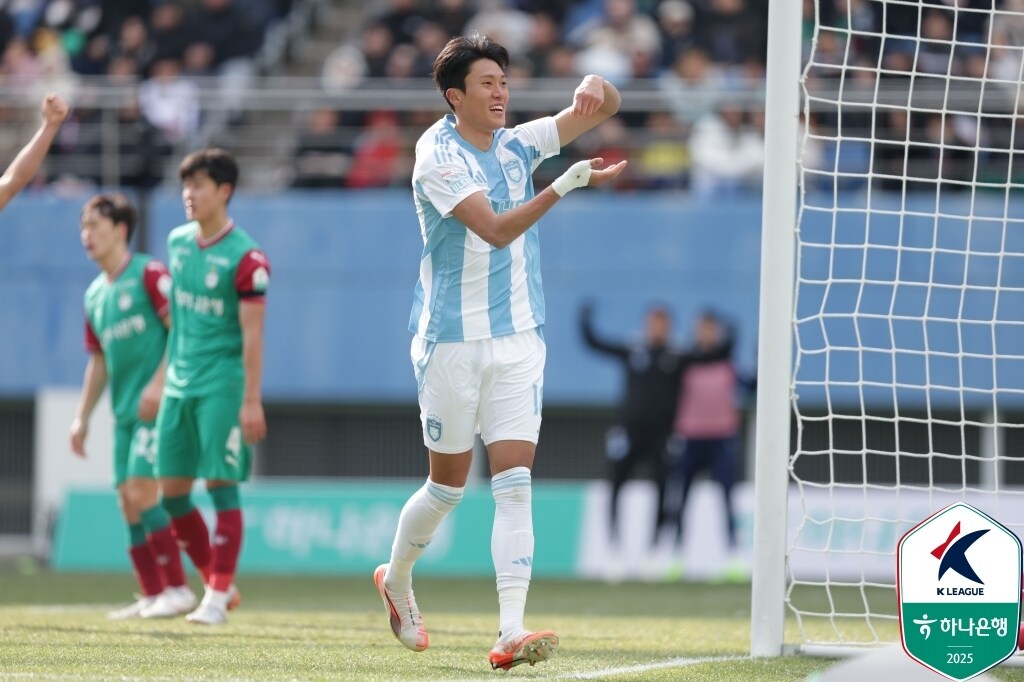 두 팀의 첫 만남에서는 허율이 골을 터뜨린 울산이 승리했다. (한국프로축구연맹 제공)