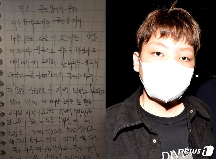 래퍼 노엘&#40;장용준·24&#41; 인스타그램 갈무리, 뉴스1 DB
