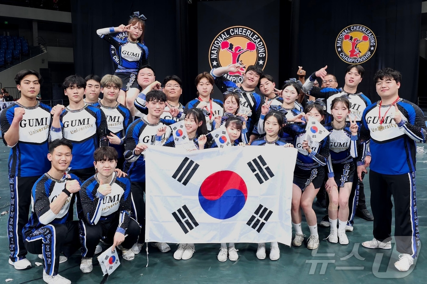 구미대 천무응원단 (구미대 제공. 재판매 및 DB금지) 2025.4.1/뉴스1