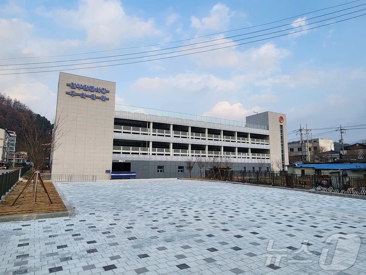 강원 평창군 진부 전통시장 주차타워. (평창군 제공. 재판매 및 DB금지) 2025.4.1/뉴스1