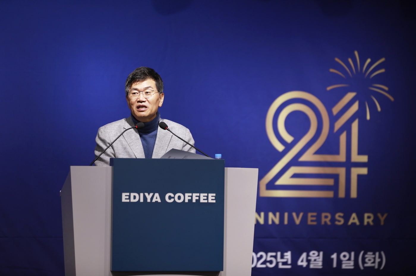 이디야커피 창립 24주년 기념식 진행.&#40;이디야커피 제공&#41;