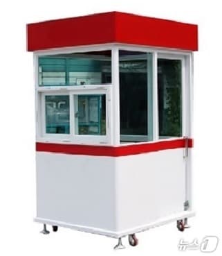  클린하우스 근로자 쉼터용 비가림 시설(서귀포시 제공. 재판매 및 DB금지)/뉴스1