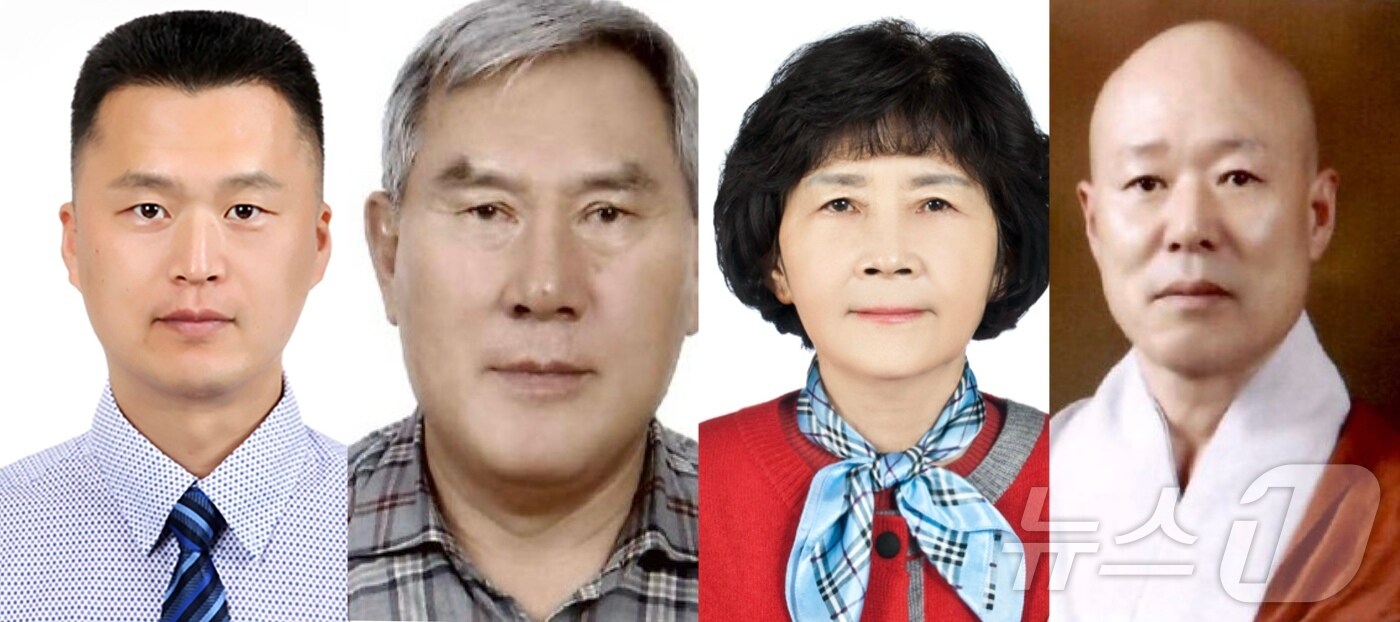 ‘제34회 울주군민상’ 수상자 박순철·유홍섭·우연옥·혜성스님(왼쪽부터).
