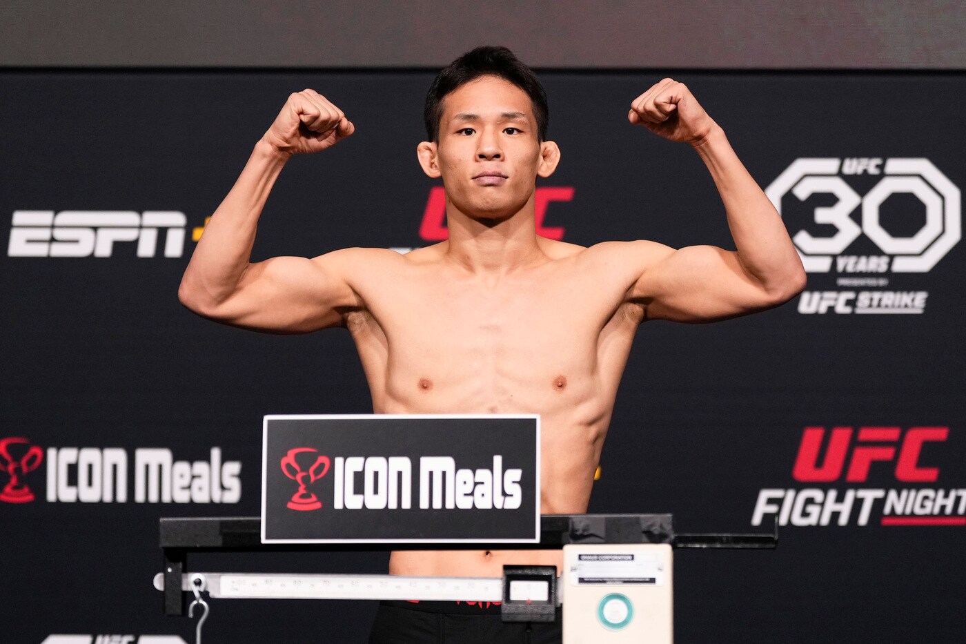 박현성.&#40;UFC 제공&#41;