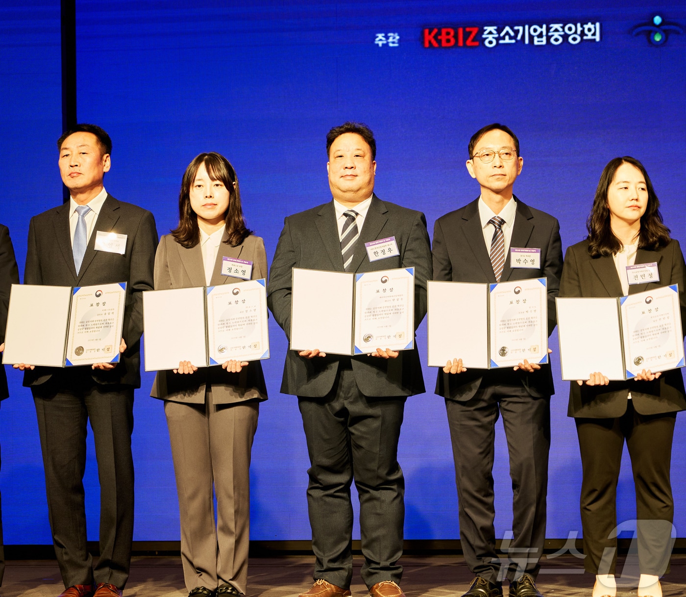  HDC현대산업개발, 공정거래위원장 표창 수상 (HDC현대산업개발)