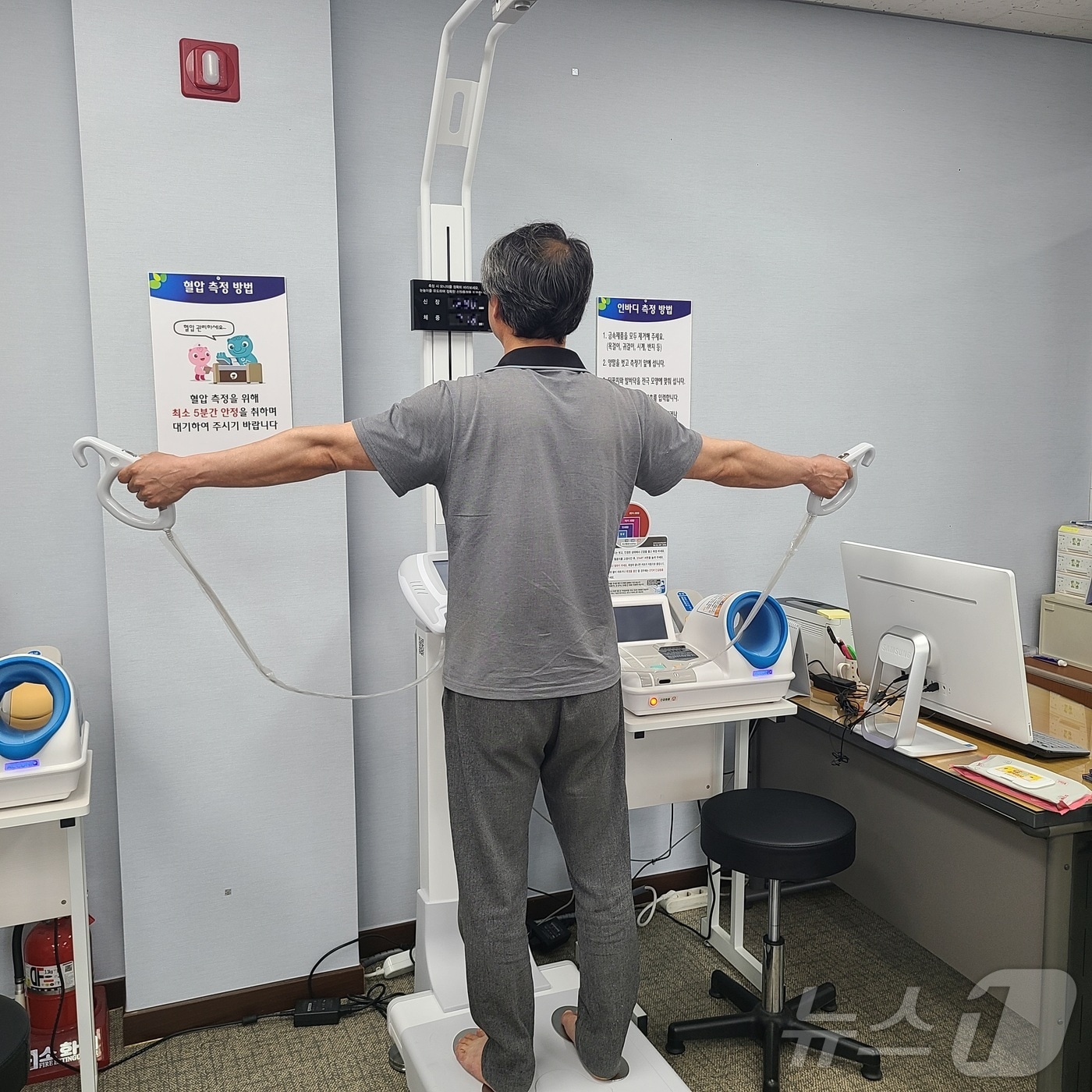 양양군 헬스케어 김진 모습.(양양군 제공, 재판매 및 DB 금지) 2025.4.1/뉴스1