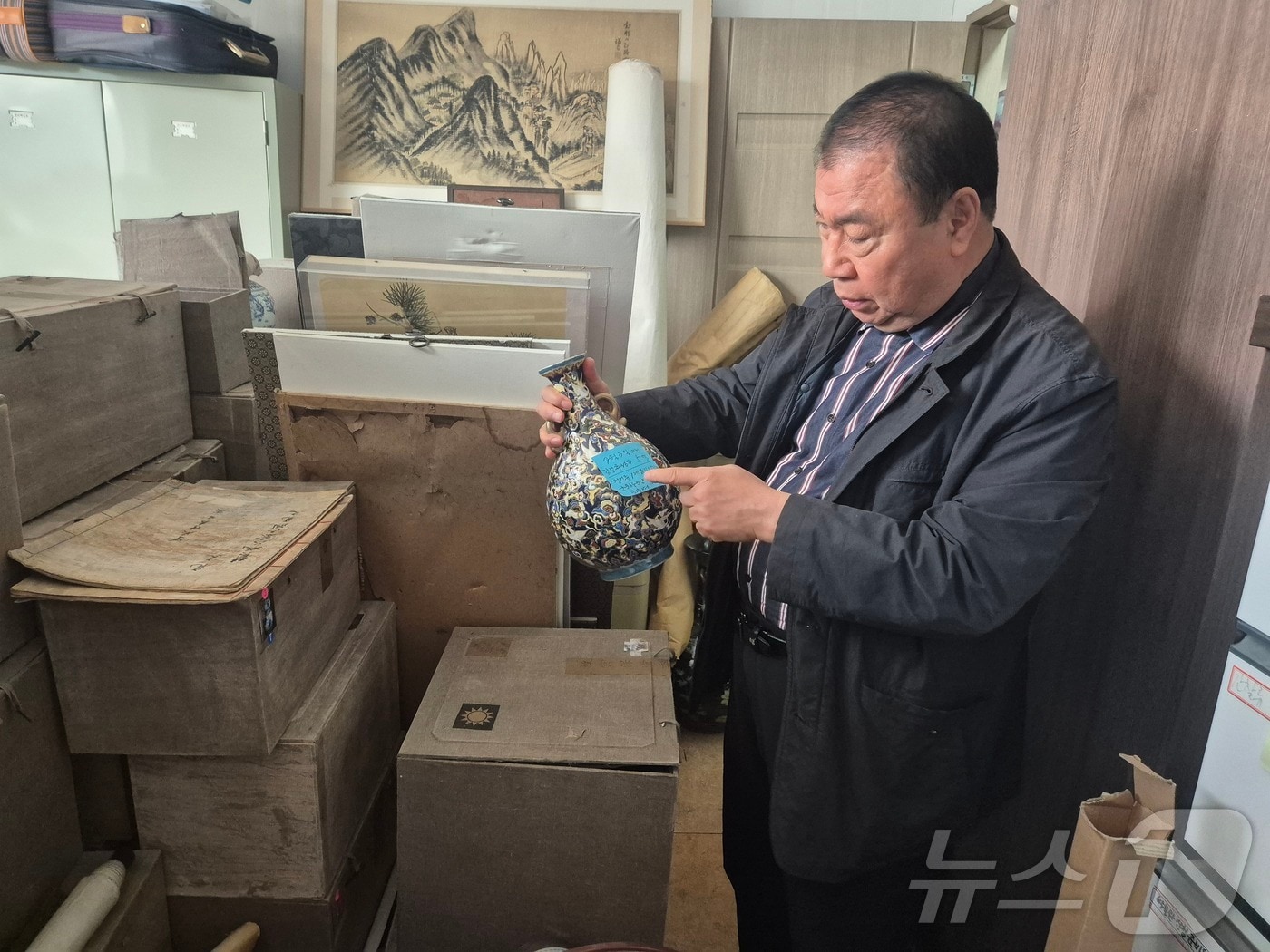 '장개석 피난박스', 대만해협 건너 광주까지 - 뉴스1