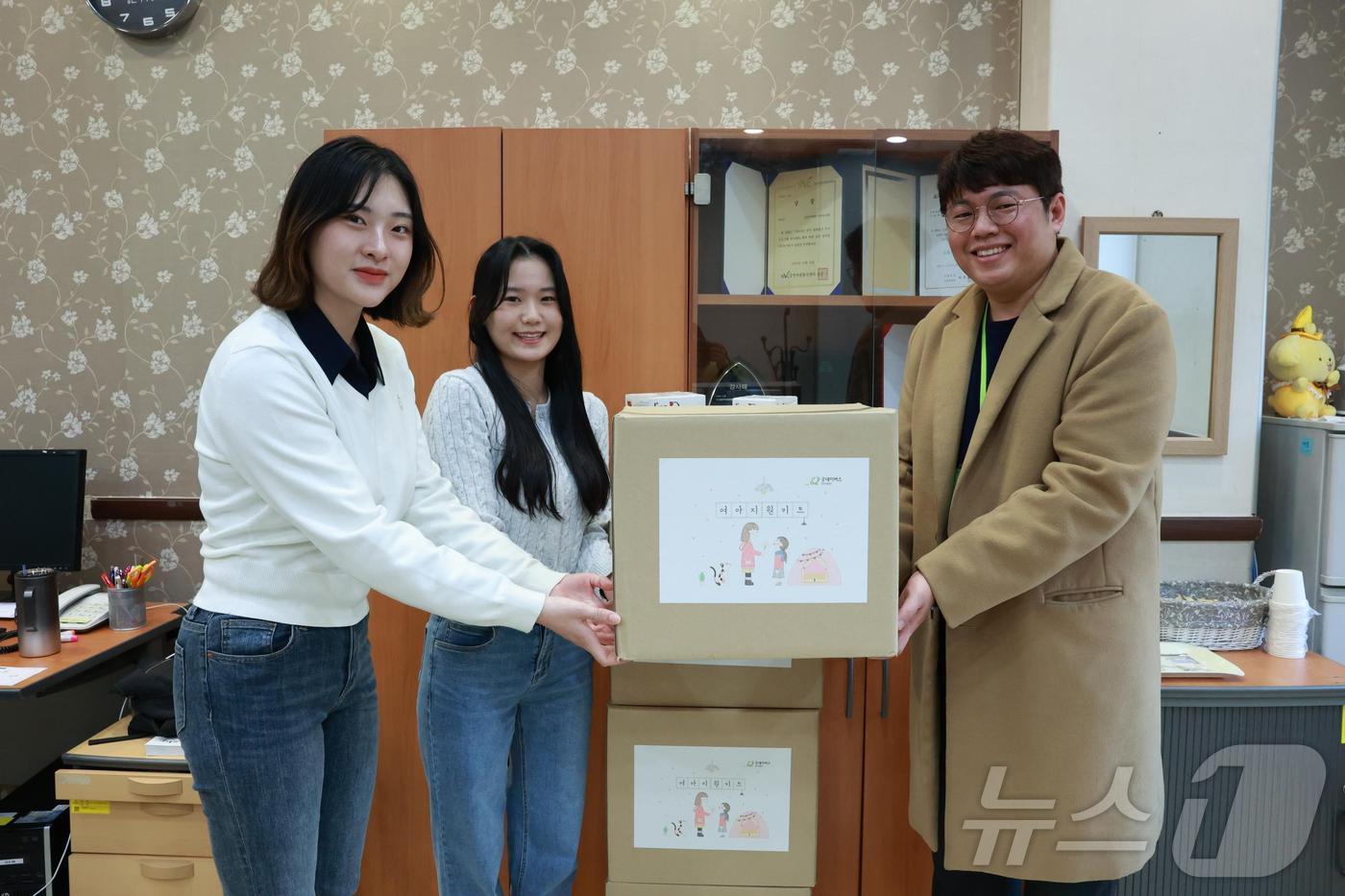 물품 전달식(굿네이버스 인천사업본부 제공.재판매 및 DB금지)