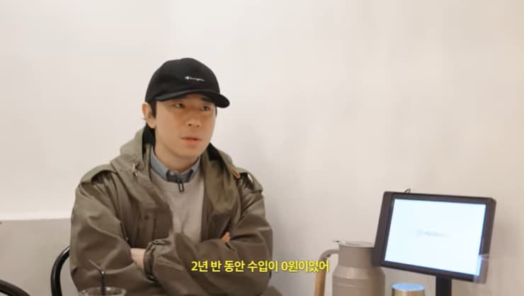 유튜브 &#39;오연서&#39; 화면 캡처