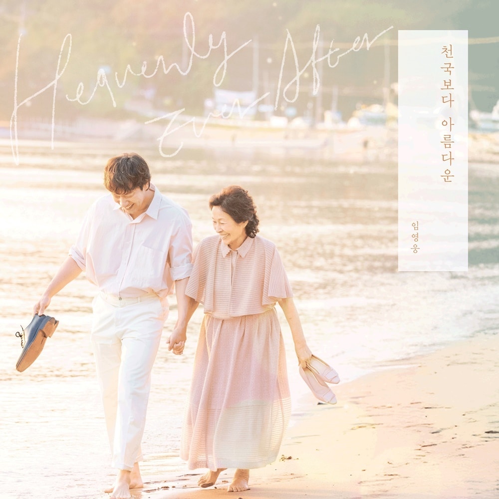 물고기뮤직, 스튜디오 피닉스, SLL