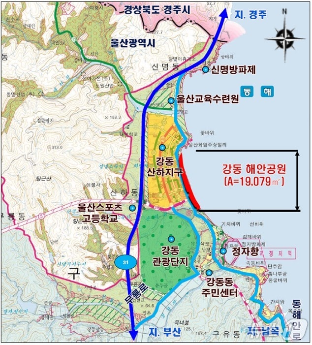 강동해안공원 조성 위치도.(울산광역시제공. 재판매 및 DB 금지)