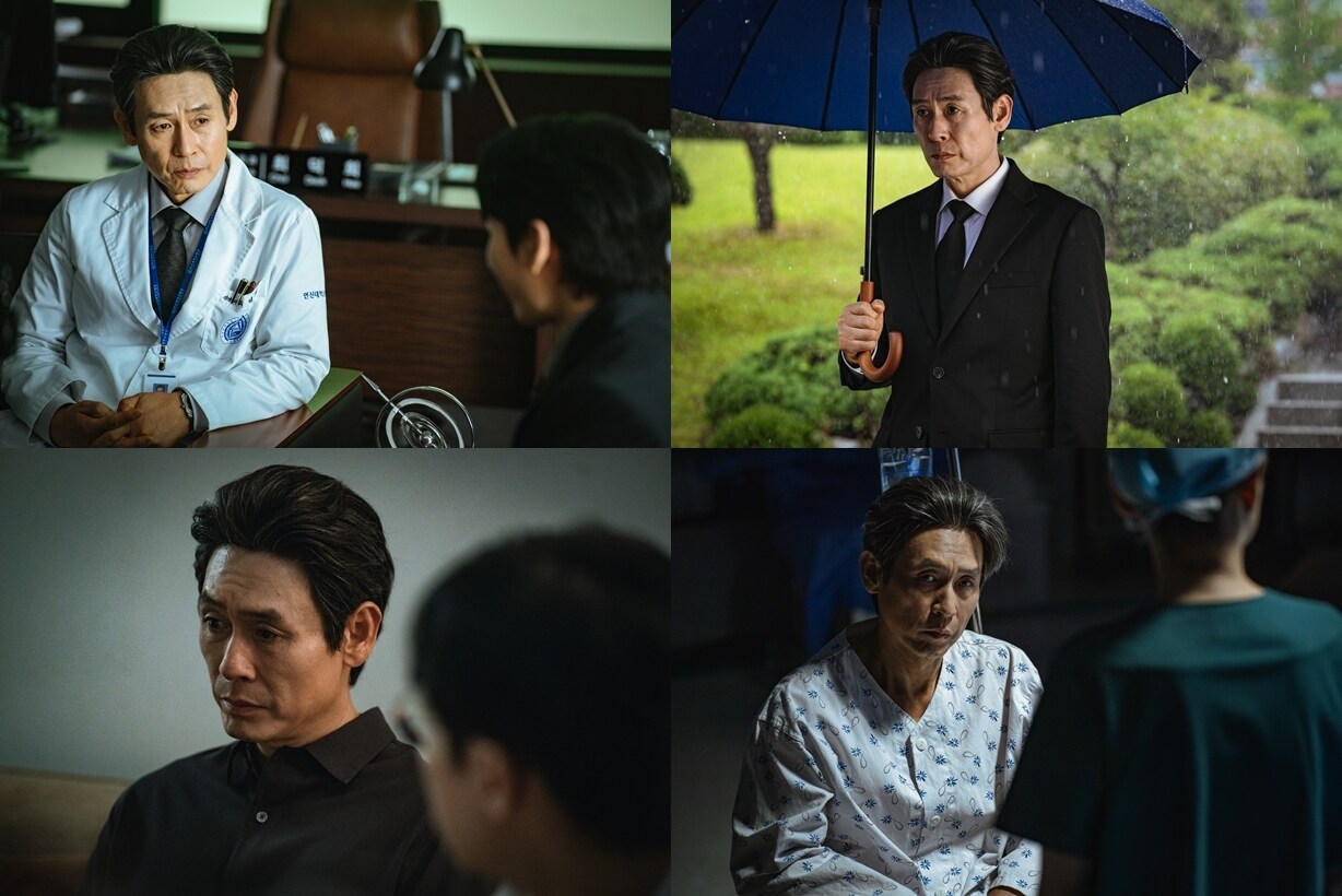 월트디즈니 컴퍼니 코리아