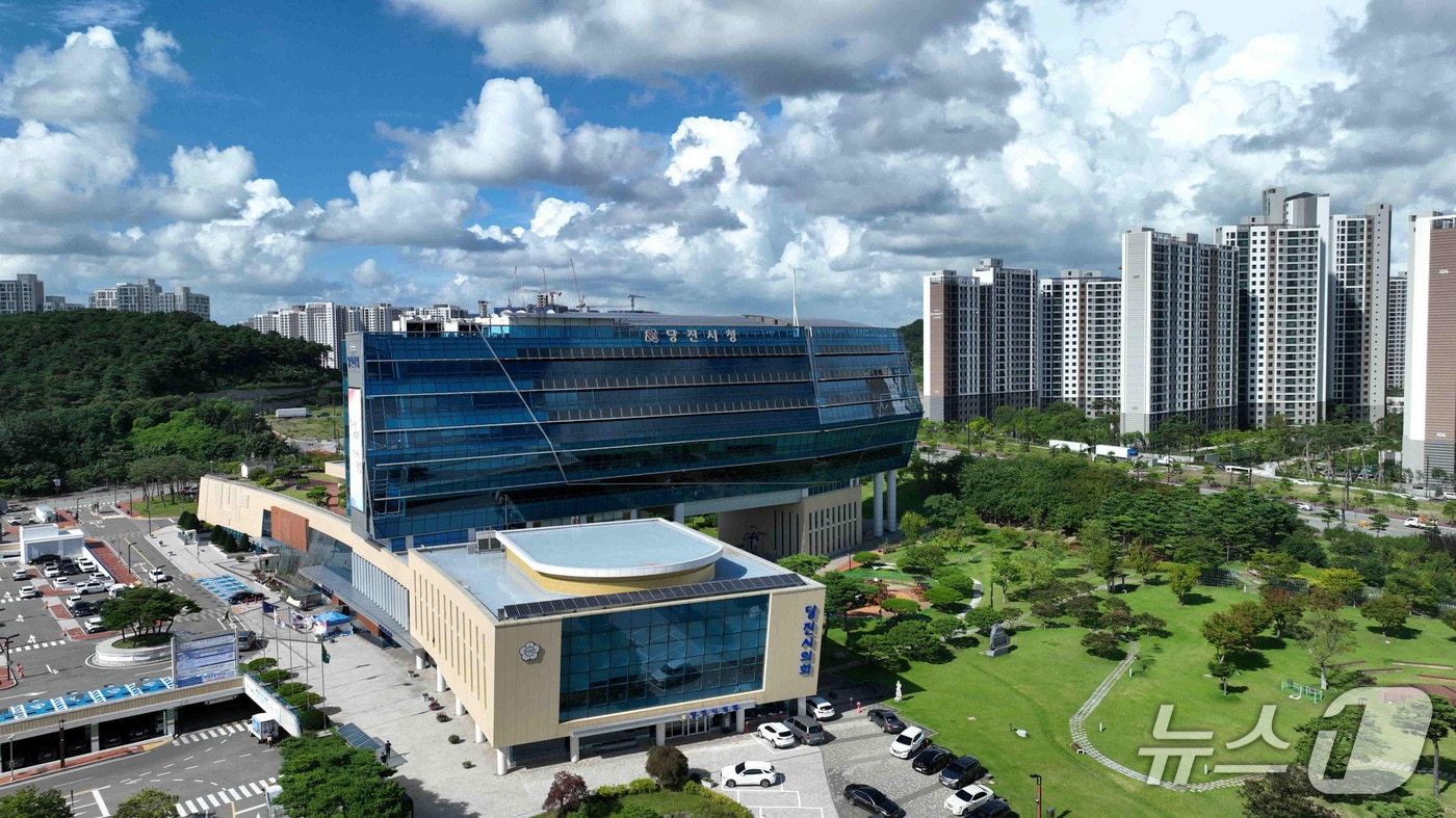 당진시청 전경. /뉴스1