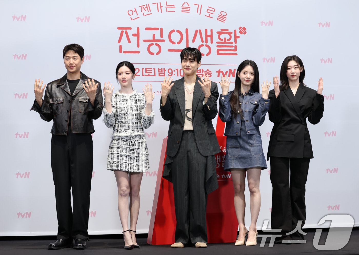 /뉴스1 ⓒ News1 권현진 기자