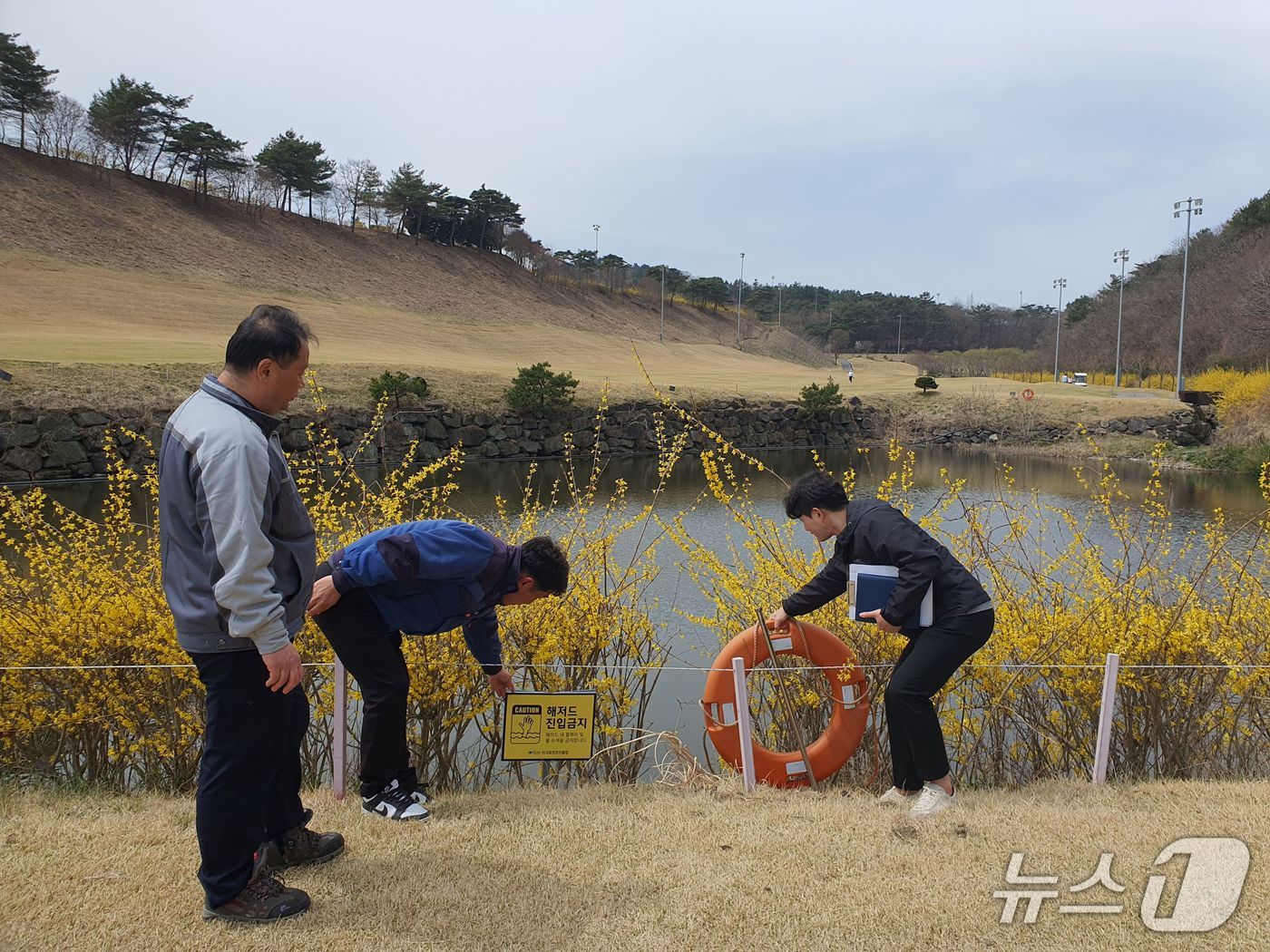 골프장 안전점검 모습.(전남도 제공. 재판매 및 DB금지) 2025.4.10/뉴스1