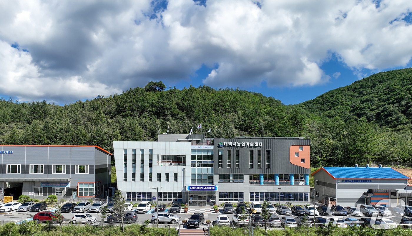 강원 태백시농업기술센터 자료 사진. (태백시 제공. 재판매 및 DB금지) 2025.4.10/뉴스1