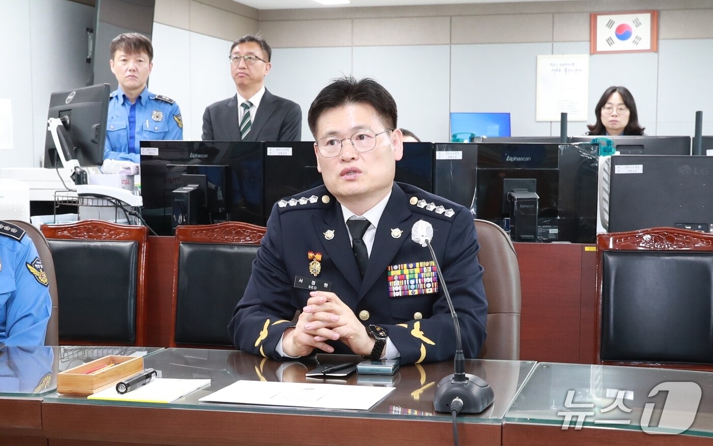 서정원 제30대 부산해양경찰서장(부산해경 제공.재판매 및DB 금지)