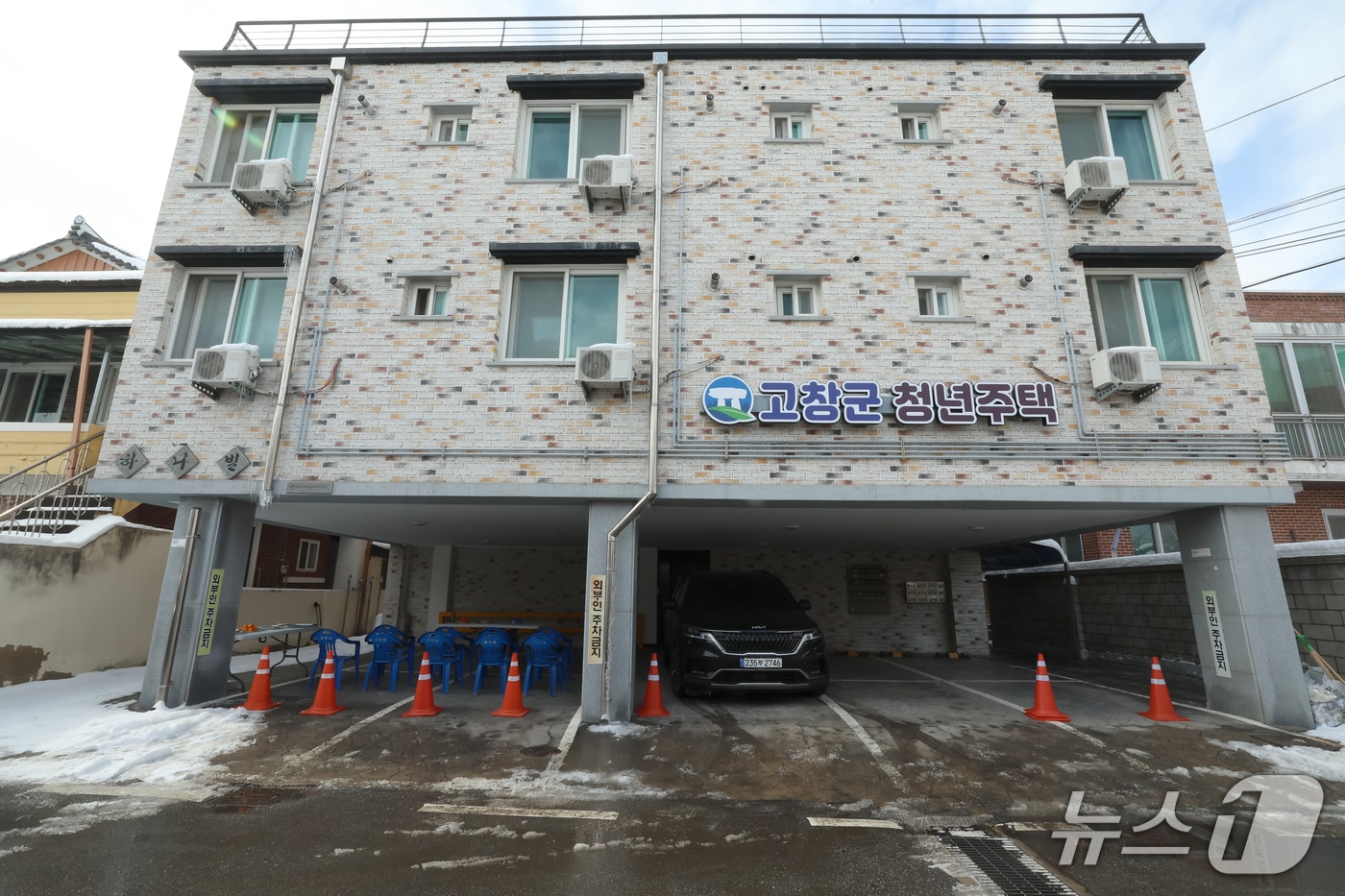 고창군 청년주택 전경(뉴스1/DB)