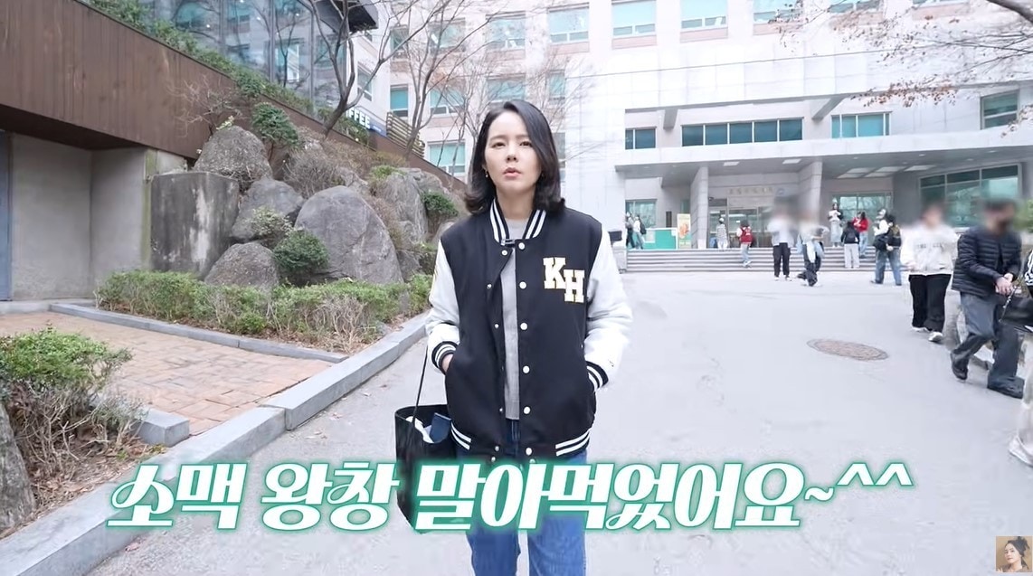 (유튜브 '자유부인 한가인')