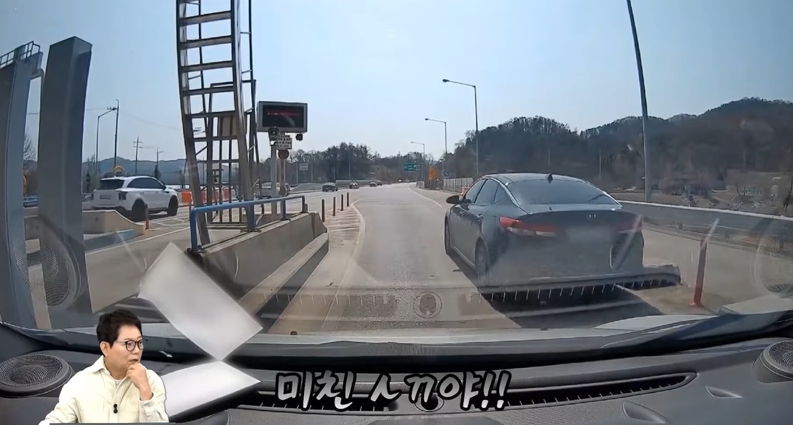 (유튜브 '한문철 TV')