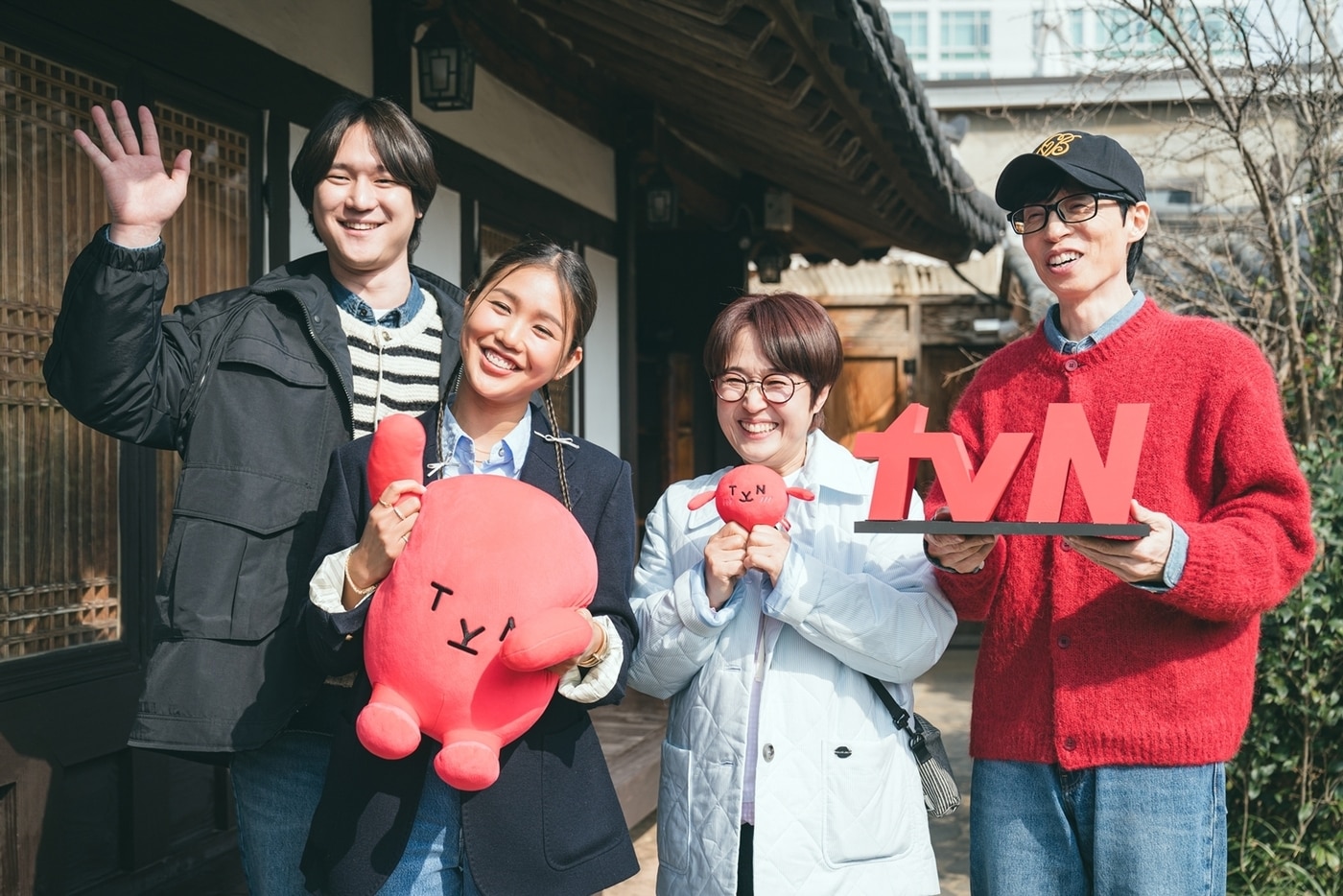 tvN 식스센스 시티투어