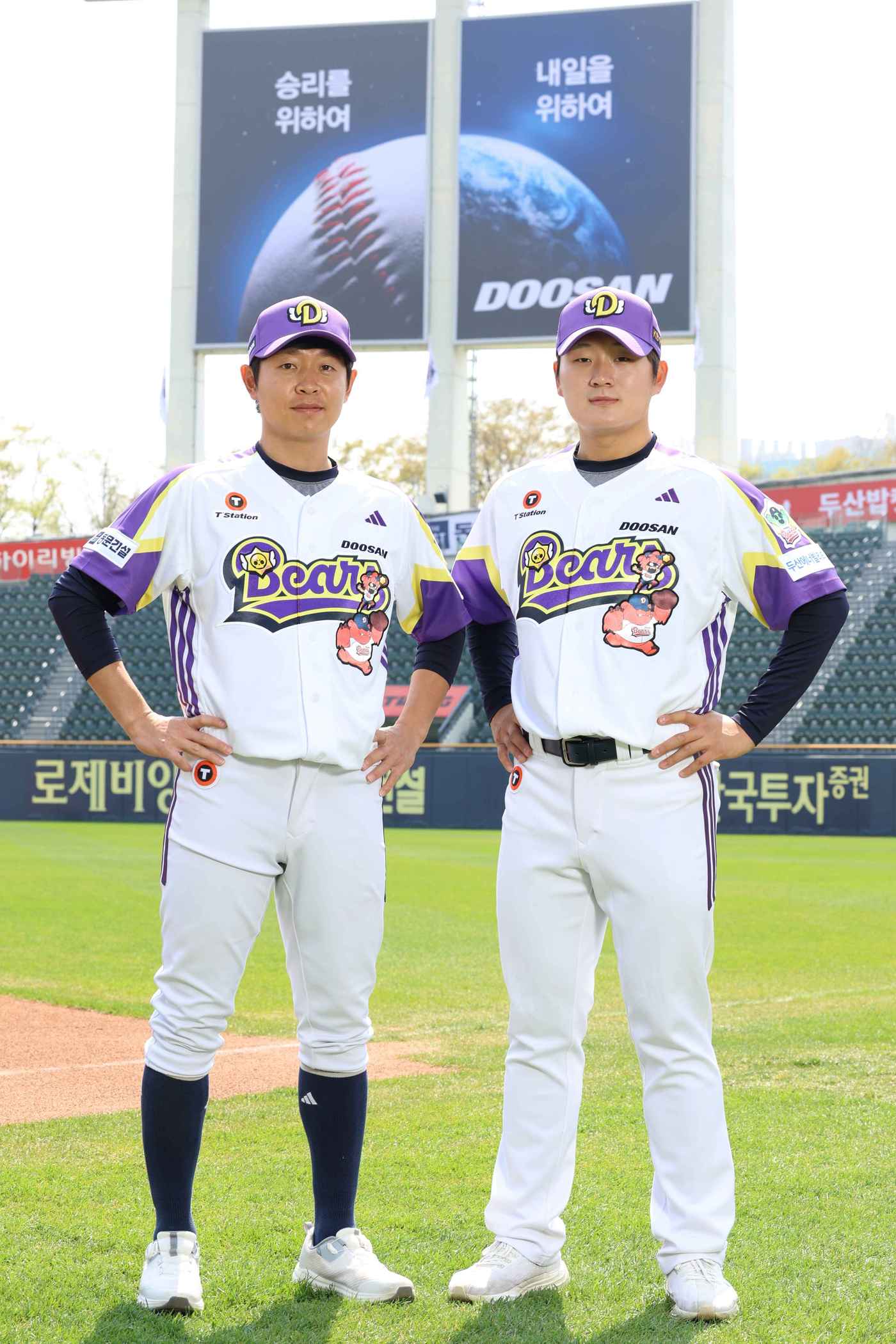 두산이 인기 모바일게임 브롤스타즈와 컬래버한 상품을 선보인다.(두산 베어스 제공)