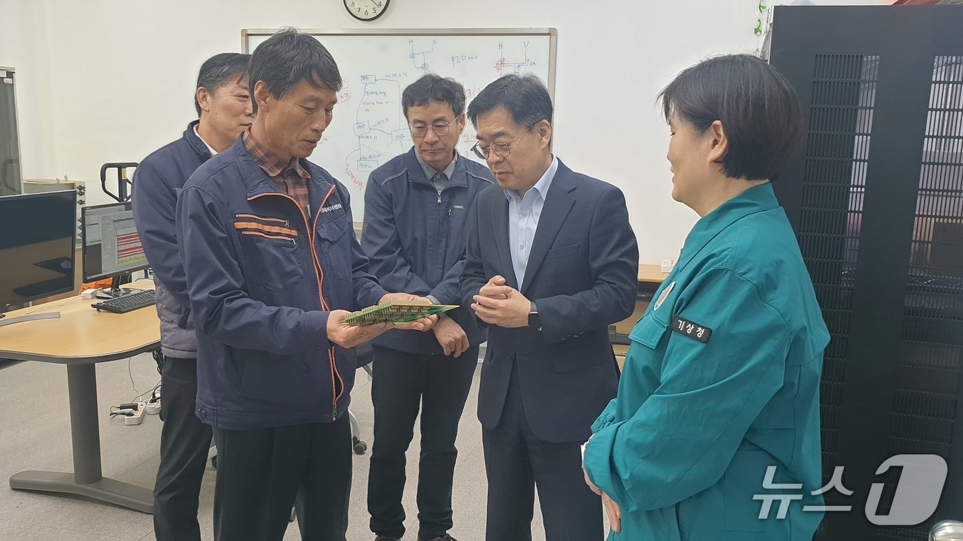 (기상청 제공) ⓒ 뉴스1