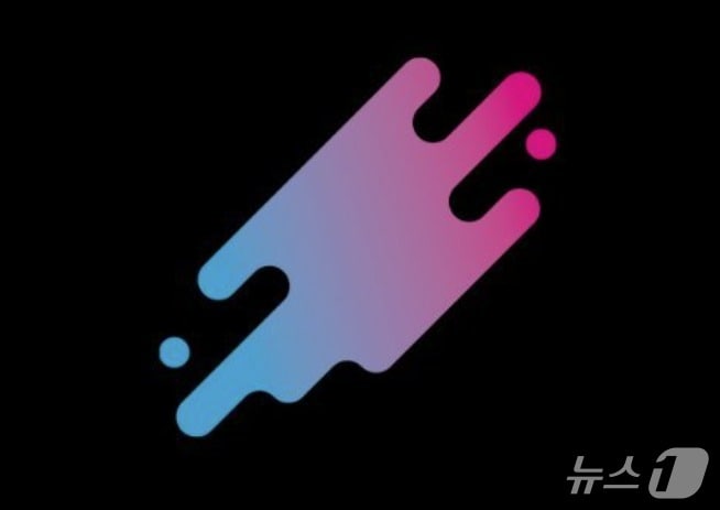  아르고 &#40;AERGO&#41; 로고.