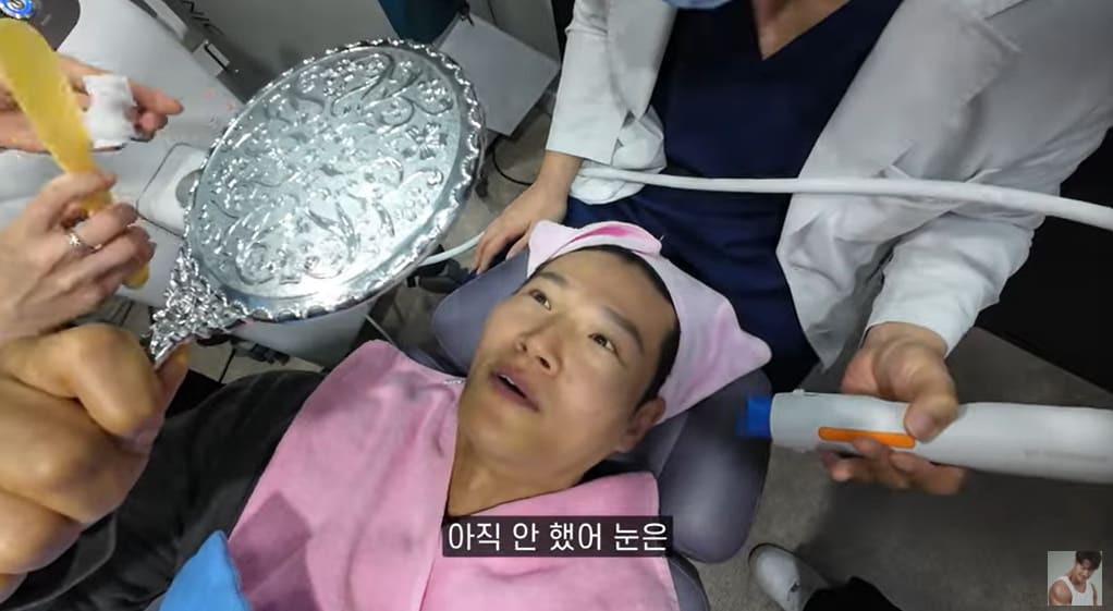 '짐종국' 방송화면 캡처