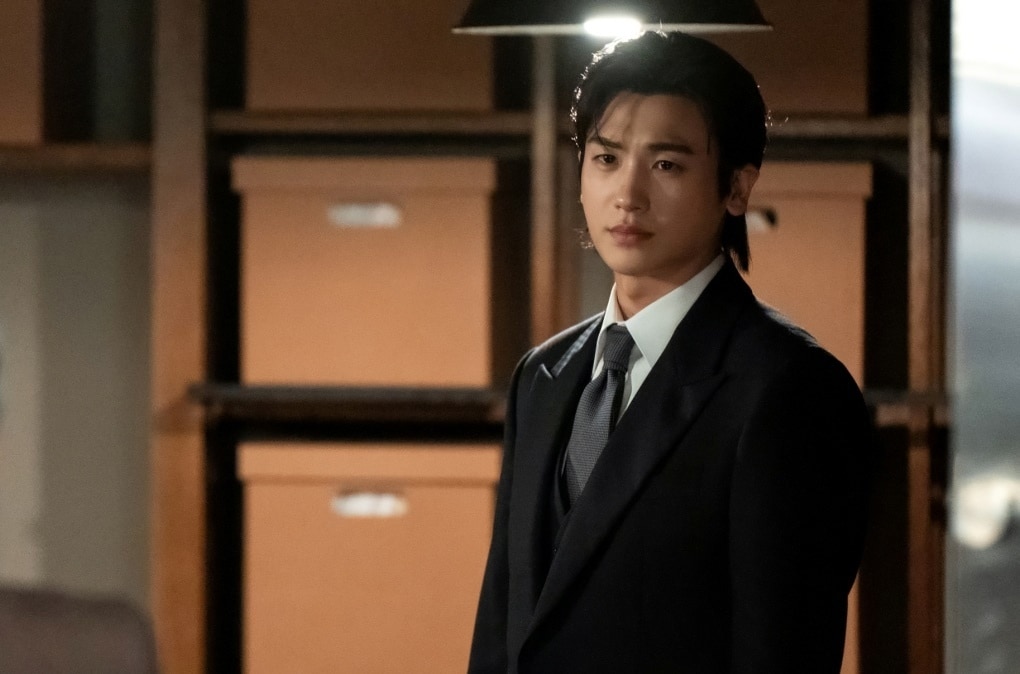 '보물섬' 방송화면 캡처