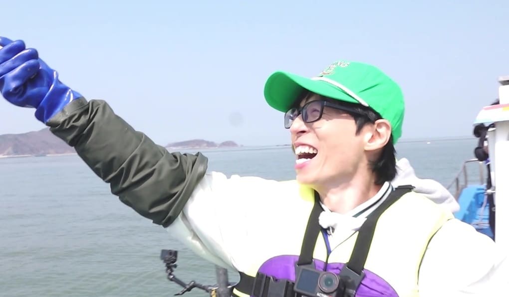 '놀면 뭐하니?' 방송화면 캡처