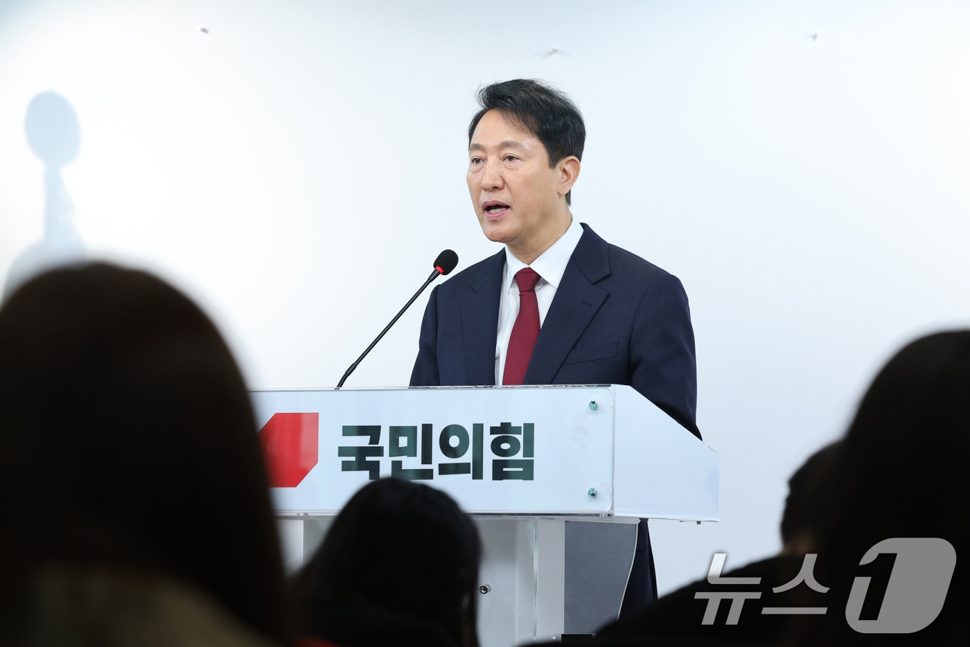 오세훈 서울시장이 12일 오전 서울 여의도 국민의힘 당사에서 가진 긴급 기자회견에서 대선 불출마 선언을 하고 있다. 2025.4.12/뉴스1 ⓒ News1 신웅수 기자
