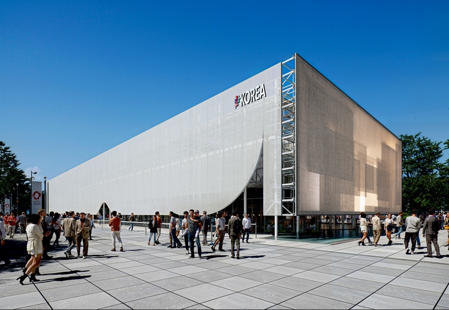 오사카 엑스포 한국관. (산업통상자원부 제공) 2024.04.13 /뉴스1